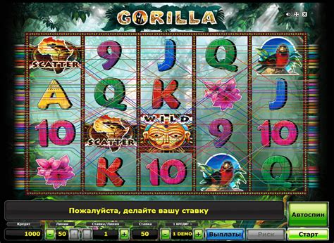 Игровой автомат Gorilla играть на сайте vavada